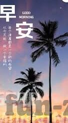足球比分比分网-足球比分比分网，球迷的实时数据港湾与赛事分析利器